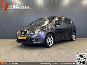 SEAT Altea 1.6 Reference Cruise Climate