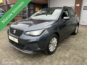 Seat Arona 1.0 TSI Style Business Connect LED*CRUISE*PDC*