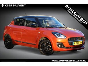 Suzuki Swift 1.2 Select Hybrid Navi 6 jaar garantie