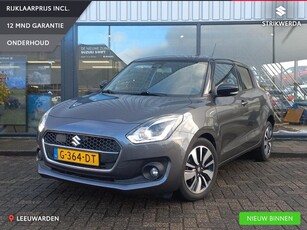 Suzuki Swift 1.2 Stijl Smart Hybrid Cruise control/