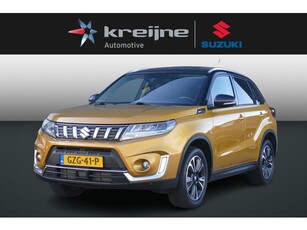 Suzuki Vitara 1.4 Boosterjet Style Smart Hybrid AllGrip Adapt. Cruise Afn. Trekhaak All Season