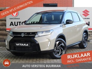 Suzuki Vitara 1.4 Boosterjet Style Smart Hybrid