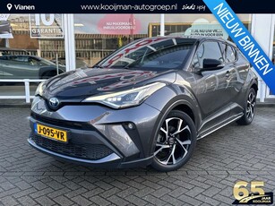 Toyota C-HR 1.8 Hybrid First Edition