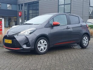 Toyota Yaris 1.5 Hybrid Aspiration + Coral Red Pack