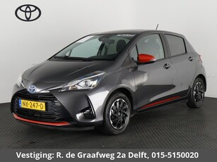 Toyota Yaris 1.5 Hybrid Aspiration + Coral Red Pack