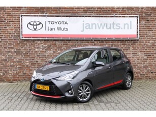 Toyota Yaris 1.5 Hybrid Design Red PDC V+A (bj 2017)