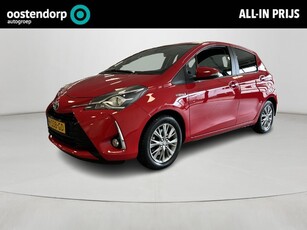 Toyota Yaris 1.5 Hybrid Dynamic (Carplay Navigatie)