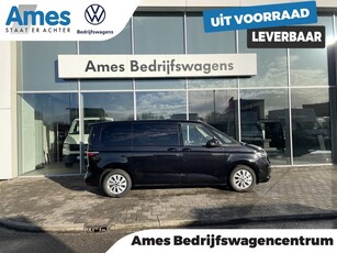 Volkswagen Multivan 1.4 eHybrid 218PK L1H1 Life 7