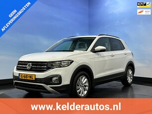 Volkswagen T-Cross 1.0 TSI Life Navi Clima Cruise PDC