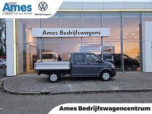 Volkswagen Transporter 2.0 TDI L2H1 DC 110PK hand radio 6 zitplaatsen