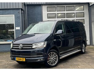 Volkswagen Transporter 2.0 TDI L2H1 DC 4Motion Trendline