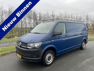 Volkswagen Transporter 2.0 TDI L2H1 Trekhaak Imperial