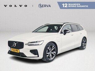 Volvo V60 T6 Recharge Aut. AWD R-Design Parkeercamera