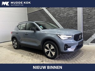 Volvo XC40 T4 Plug-in hybrid Plus Dark ACC BLIS 360°