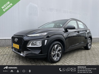 Hyundai Kona Benzine