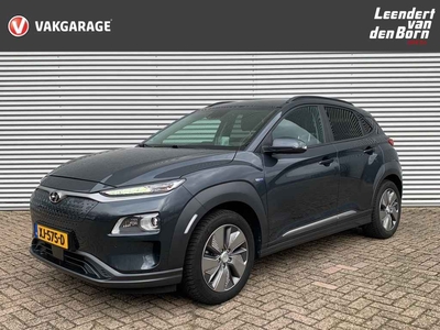 Hyundai Kona EV Premium 64 kWh