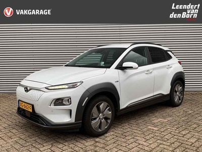 Hyundai Kona EV Premium 64 kWh