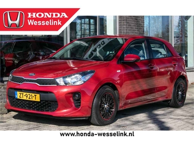 Kia Rio 1.2 CVVT ComfortPlusLine