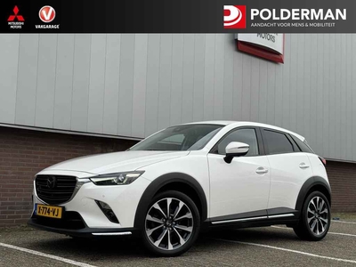 Mazda CX-3 2.0 SAG 121 Signat. Automaat | Head-up | Apple Carplay | Cruise