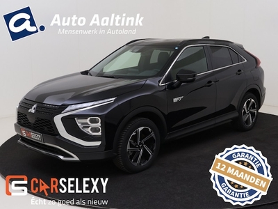 Mitsubishi Eclipse Cross Benzine