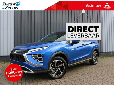 Mitsubishi Eclipse Cross Benzine