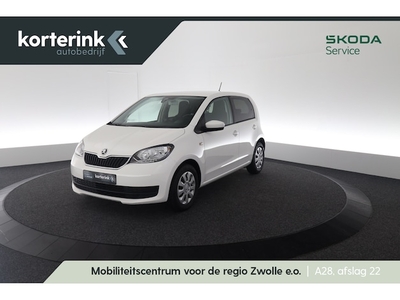 Skoda Citigo Benzine