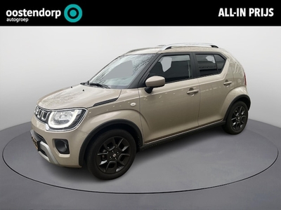 Suzuki Ignis Benzine