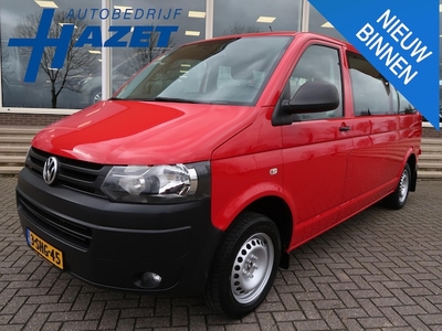 Volkswagen Transporter Diesel