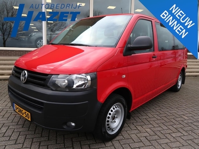 Volkswagen Transporter Diesel