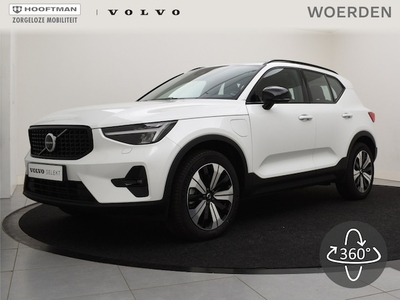 Volvo XC40 Benzine