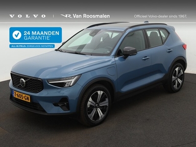 Volvo XC40 Benzine