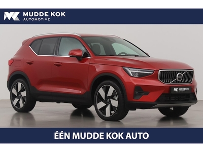 Volvo XC40 Benzine