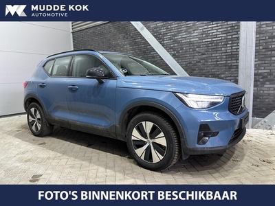 Volvo XC40 Benzine