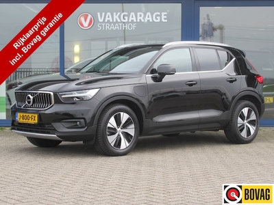 Volvo XC40 Benzine