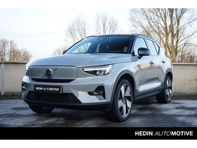 Volvo XC40 Elektriciteit