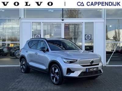 Volvo XC40 Elektriciteit