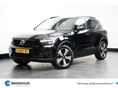 Volvo XC40 Elektriciteit