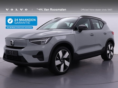 Volvo XC40 Elektriciteit