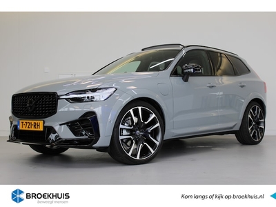 Volvo XC60 Benzine