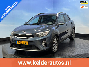 Kia Stonic 1.0 T-GDi MHEV DynamicPlusLine Navi | Clima | Cruise | Camera | Trekhaak