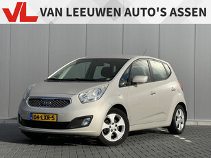 Kia Venga 1.6 CVVT X-ecutive | Nieuw binnen! | NAP | Airco | Parkeer sensoren