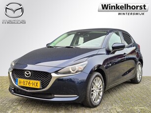 Mazda 2 SKYACTIV-G 90 6MT LUXURY / Carplay Trekhaak