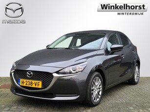 Mazda 2 SKYACTIV-G 90 6MT STYLE SELECTED / Navigatie