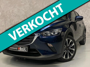 Mazda CX-3 2.0 SkyActiv-G 121 Sportive /Camera /Stoelverwarming /Navi