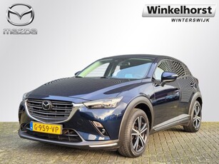 Mazda CX-3 SKYACTIV-G 120 GT-M / Trekhaak Adaptive Cruise