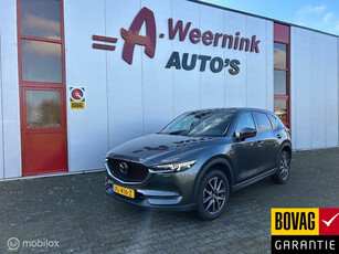 Mazda CX-5 2.0 SkyActiv-G 165 Skylease Luxury