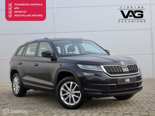 Skoda Kodiaq 1.5 TSI Style Navi CarPlay Camera Alcantara PDC