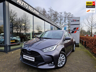 Toyota Yaris 1.5 Hybrid Dynamic/LMV/STOEL-EN STUURVERWARMING/CARPLAY/KEYLESS ENTRY