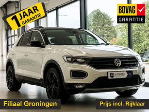 Volkswagen T-Roc 1.6 TDI Style Business Prijs Inclusief Onderhoud & 12 Maand BOVAG Garantie | LED | Stoelverwarming |