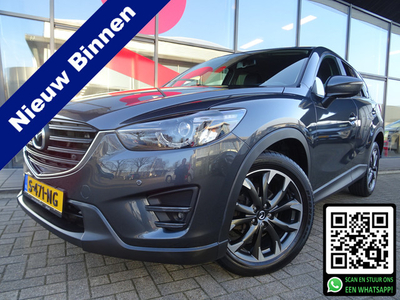 Mazda CX-5 2.5 SkyActiv-G 192 GT-M 4WD AUTOMAAT